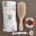 Soness Baby-Set